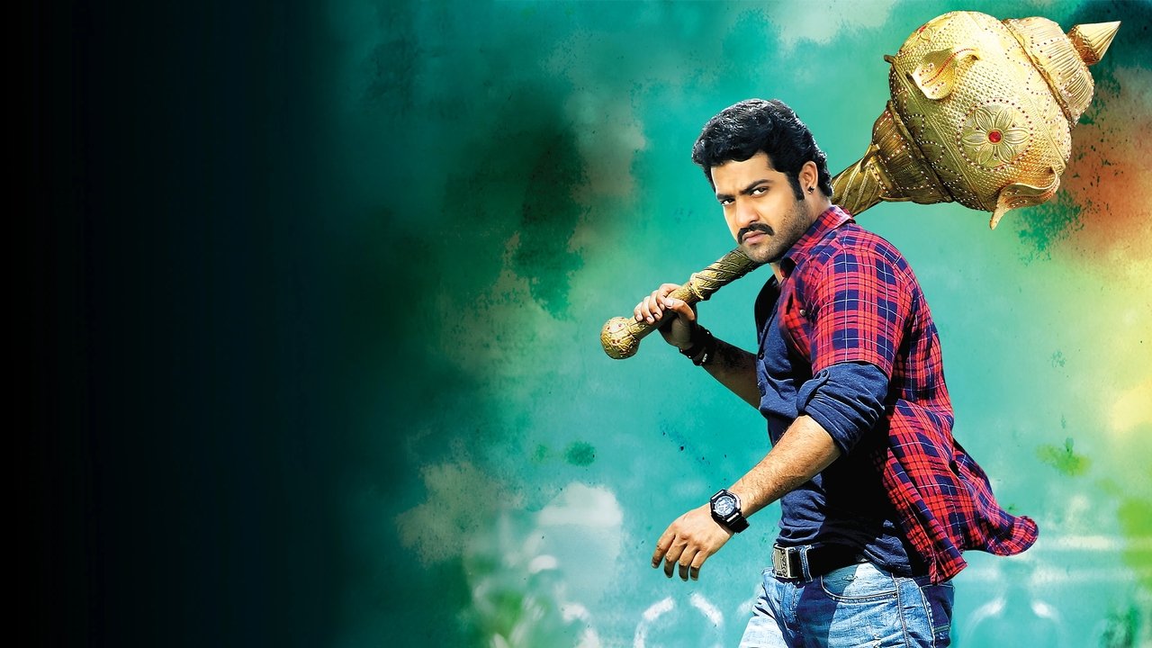 Ramayya Vasthavayya