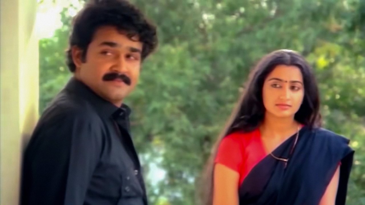 Thoovanathumbikal
