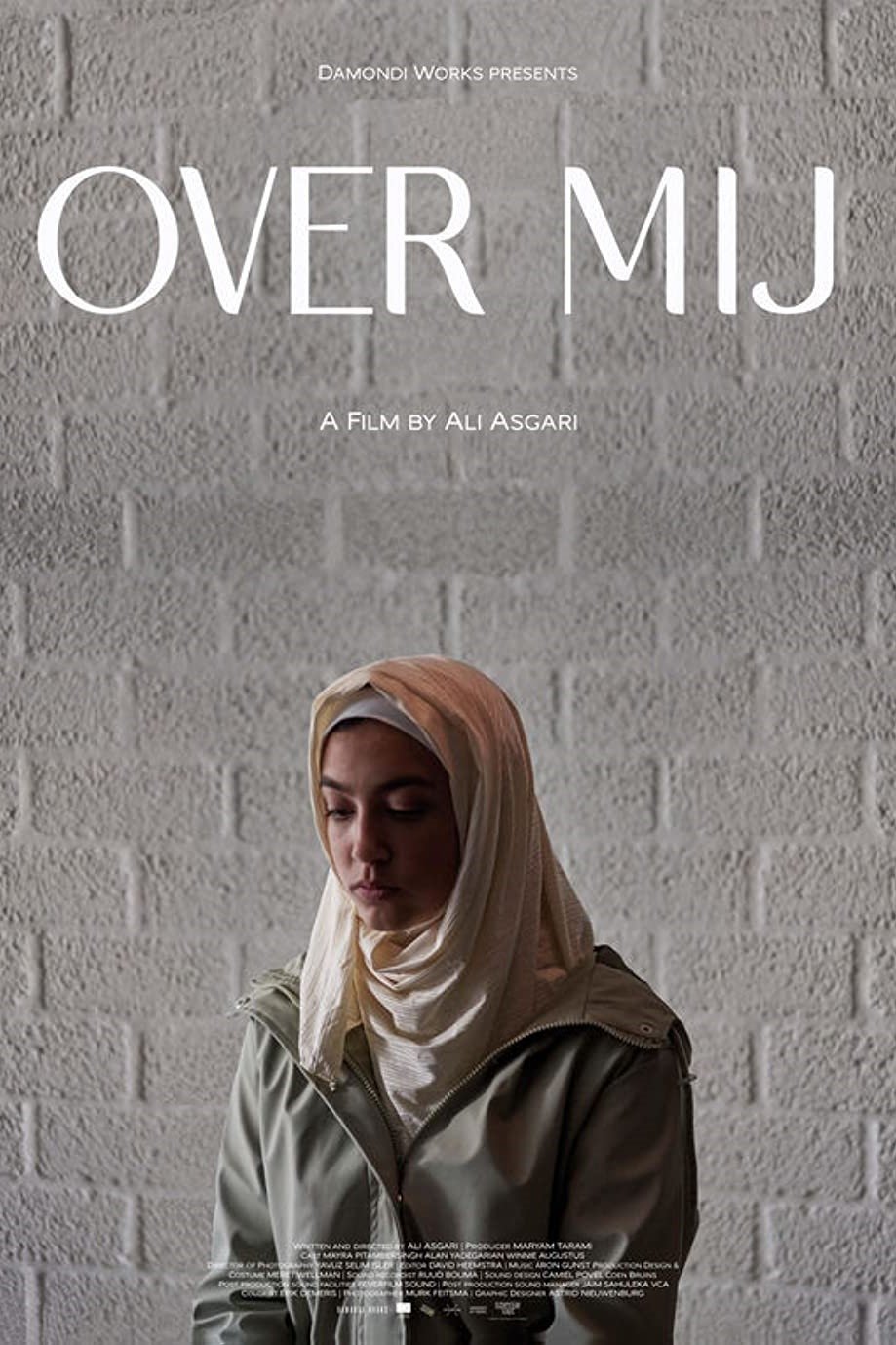About Me poster