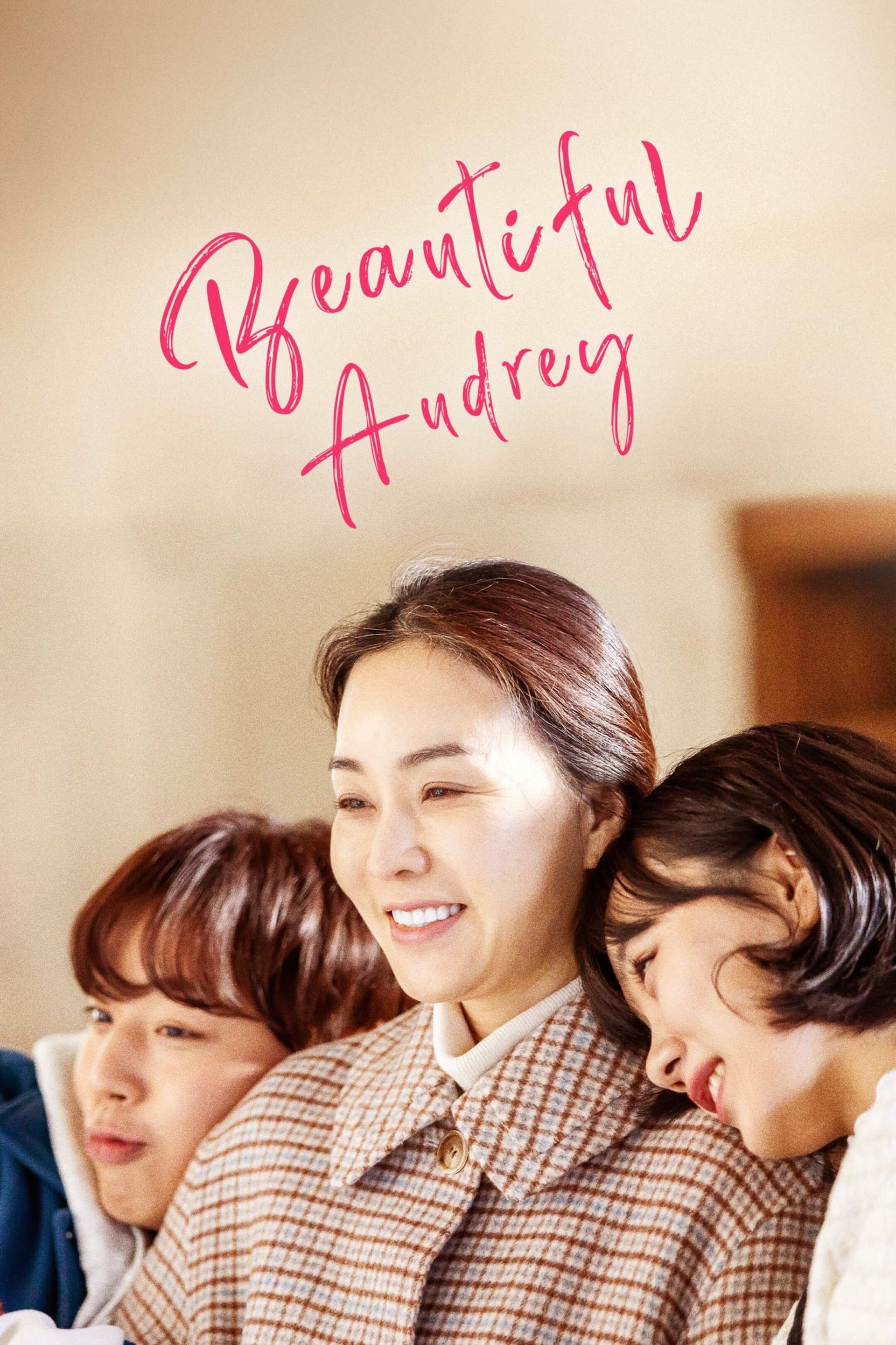 Beautiful Audrey poster