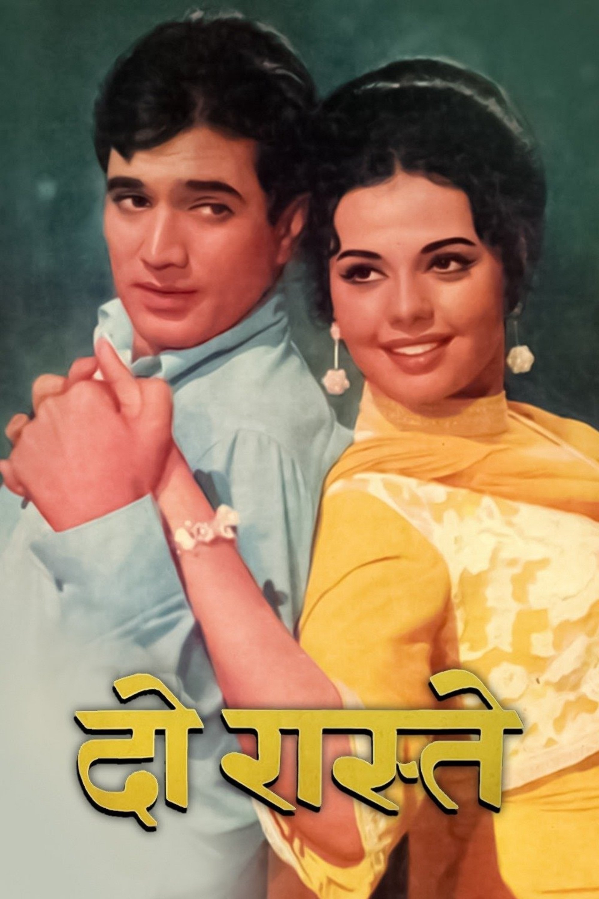 Do Raaste poster