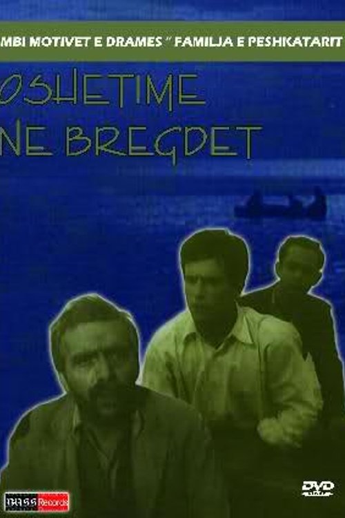 Echo on the Seashore poster