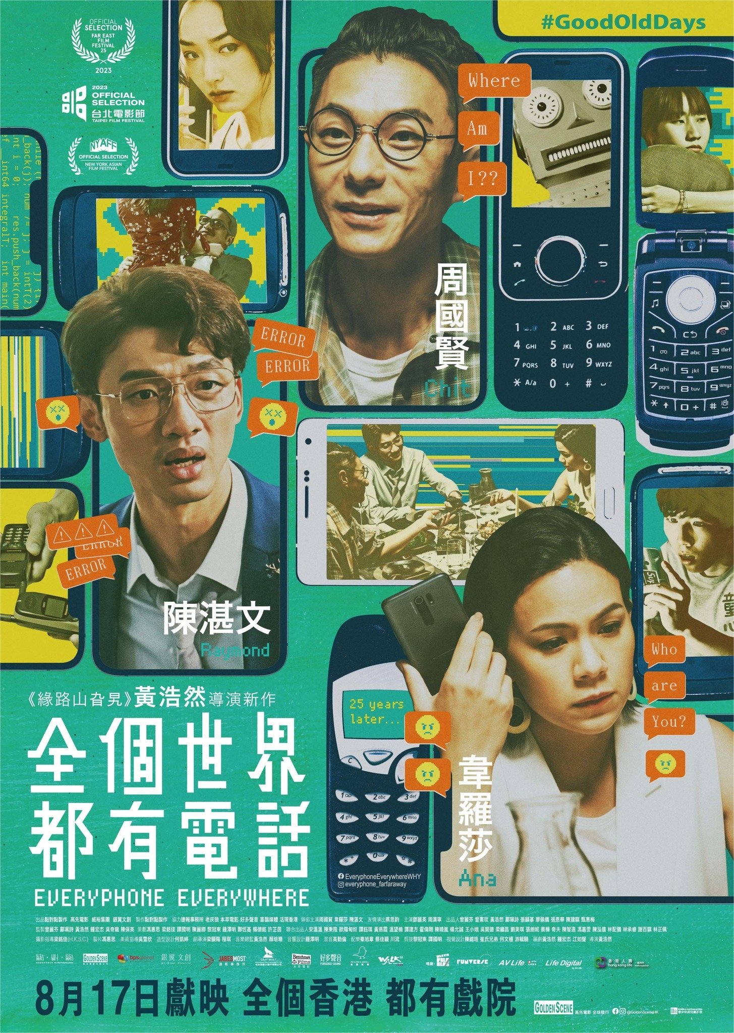 Everyphone Everywhere poster