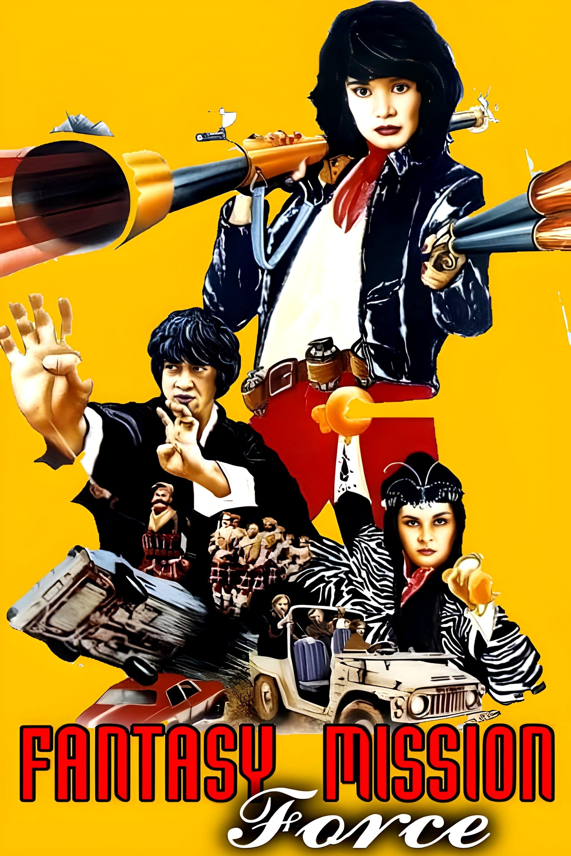 Fantasy Mission Force poster