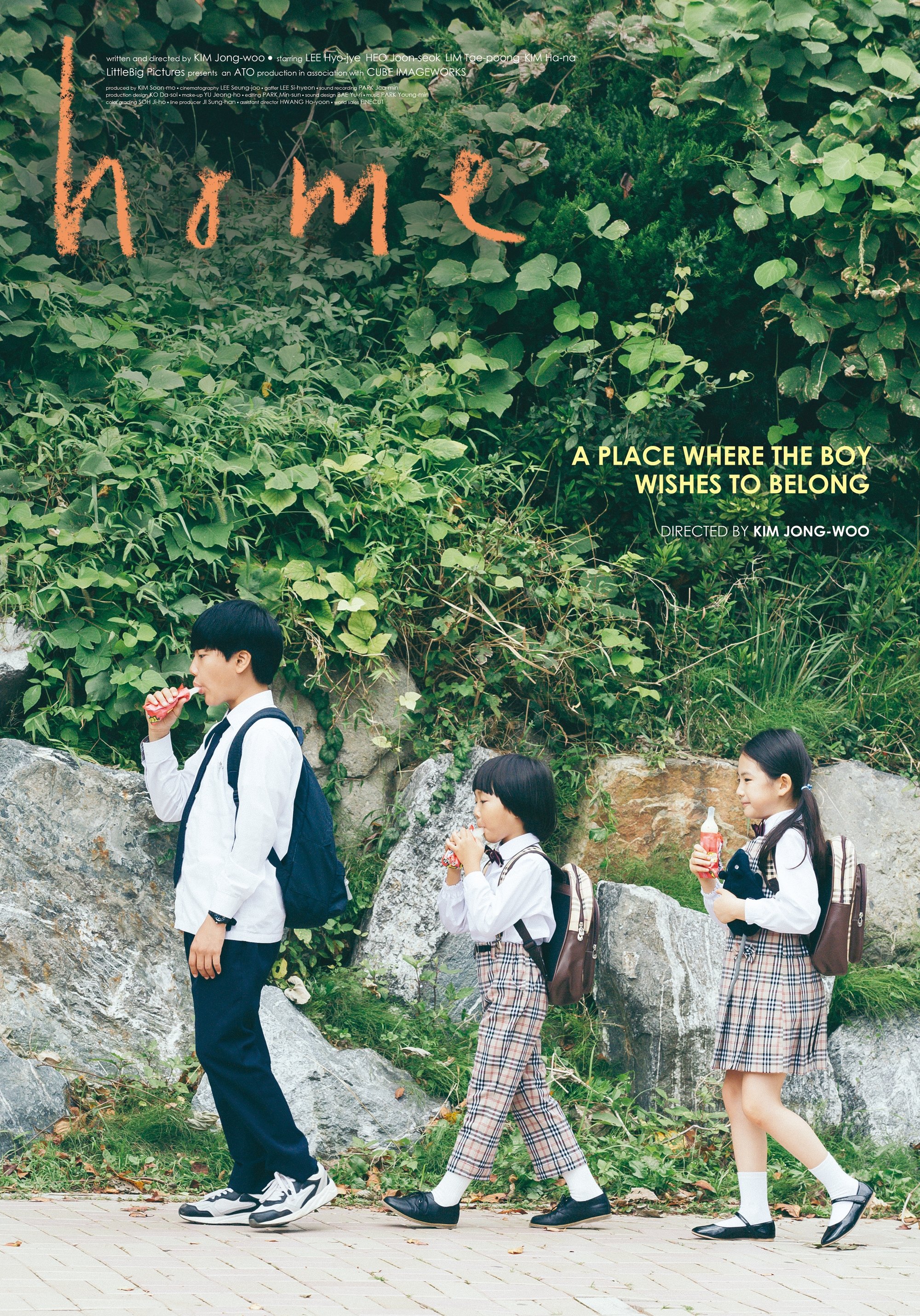 Home poster