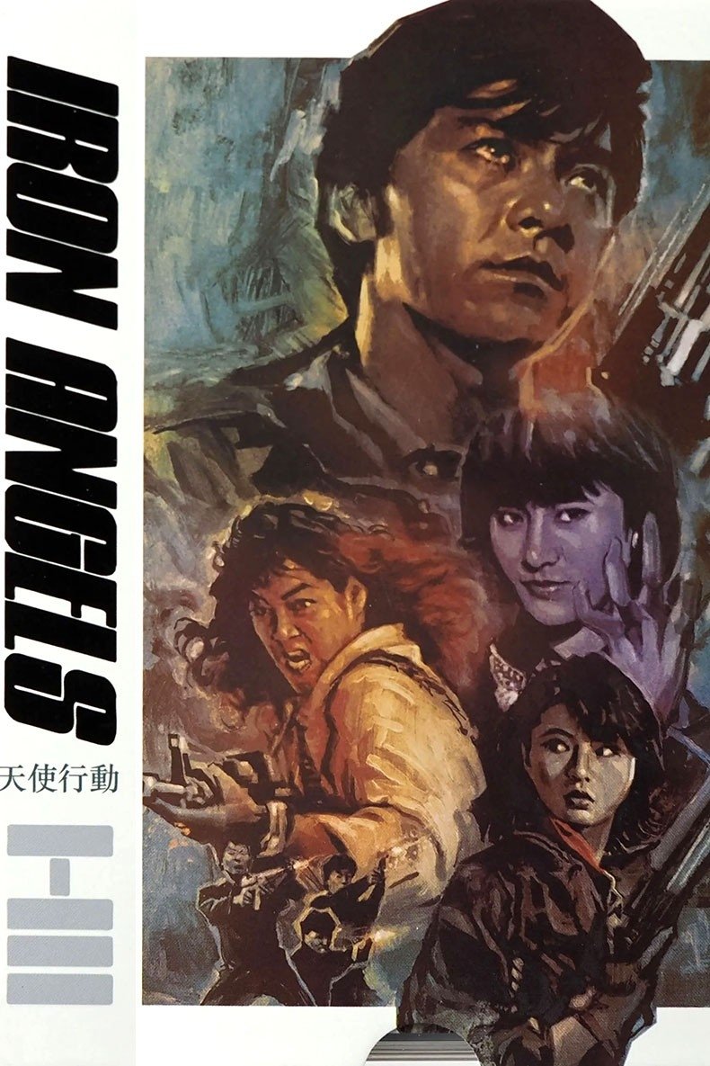 Iron Angels poster