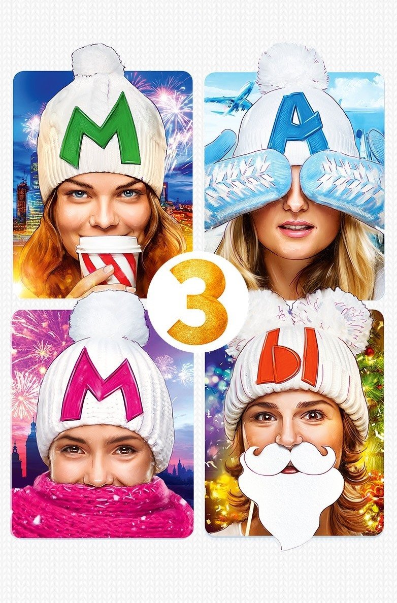 Mommies 3 poster