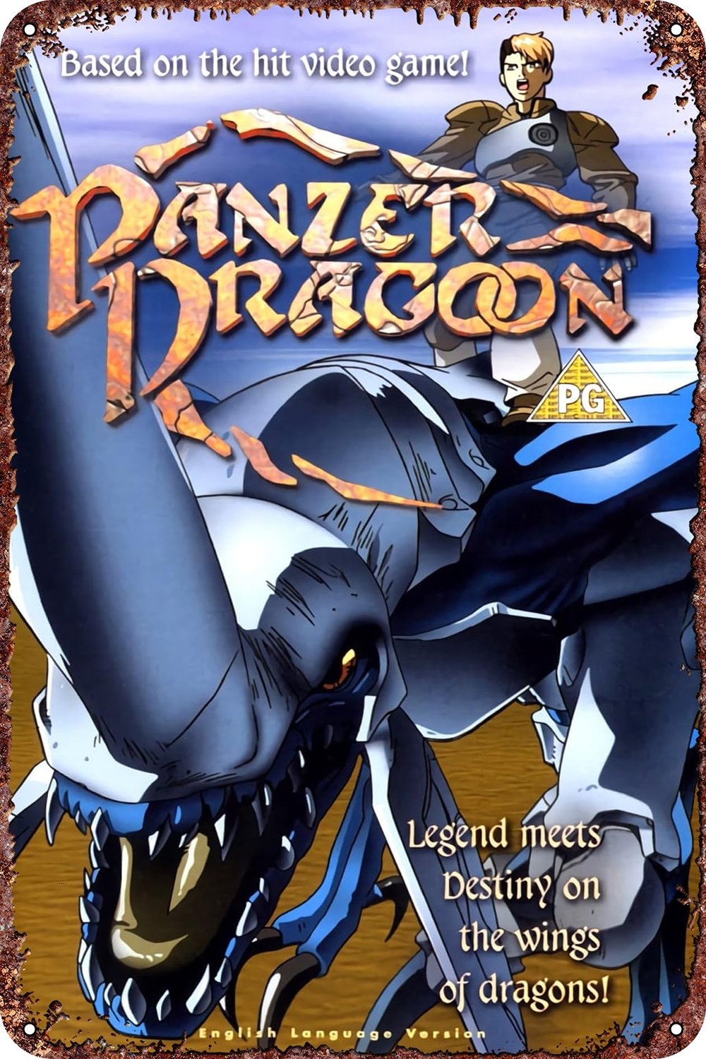 Panzer Dragoon poster