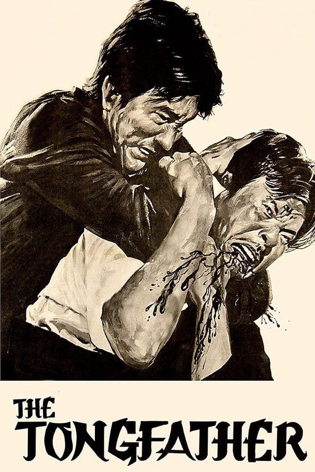 The Tongfather poster